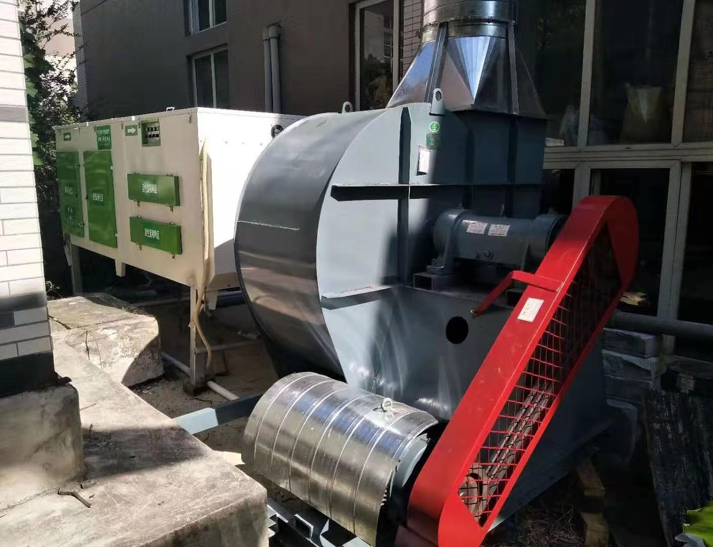 環境治理工程案例